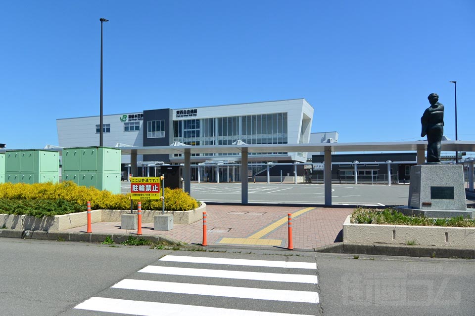 JR・由利高原鉄道羽後本荘駅西口