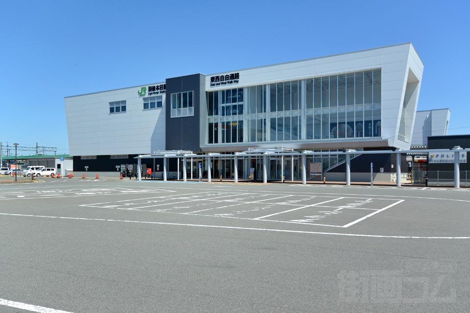JR・由利高原鉄道羽後本荘駅西口