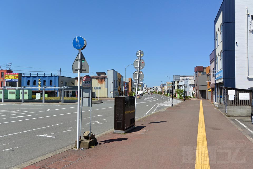 秋田県道165号羽後本荘停車場線