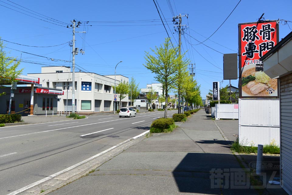 横手街道