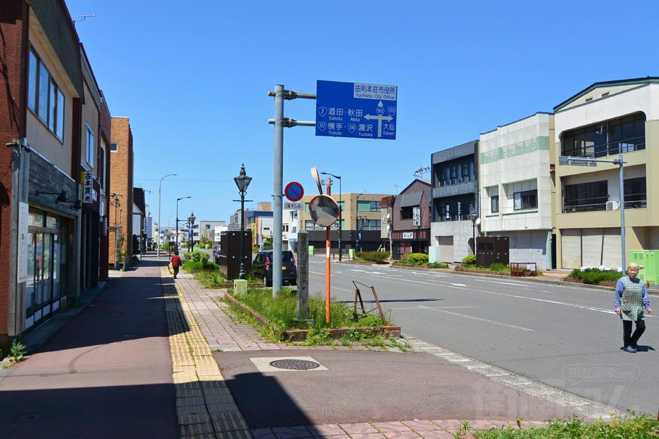 本荘駅前商店街