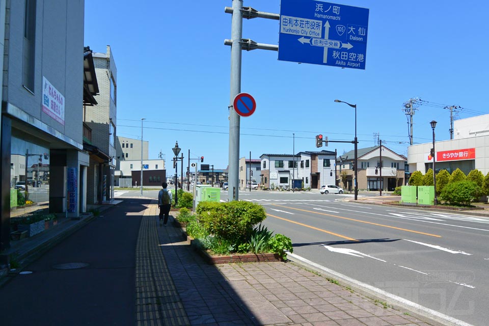 本荘駅前商店街