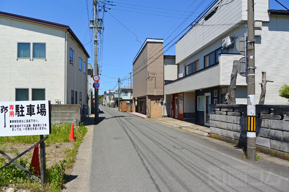 由利本荘市谷地町