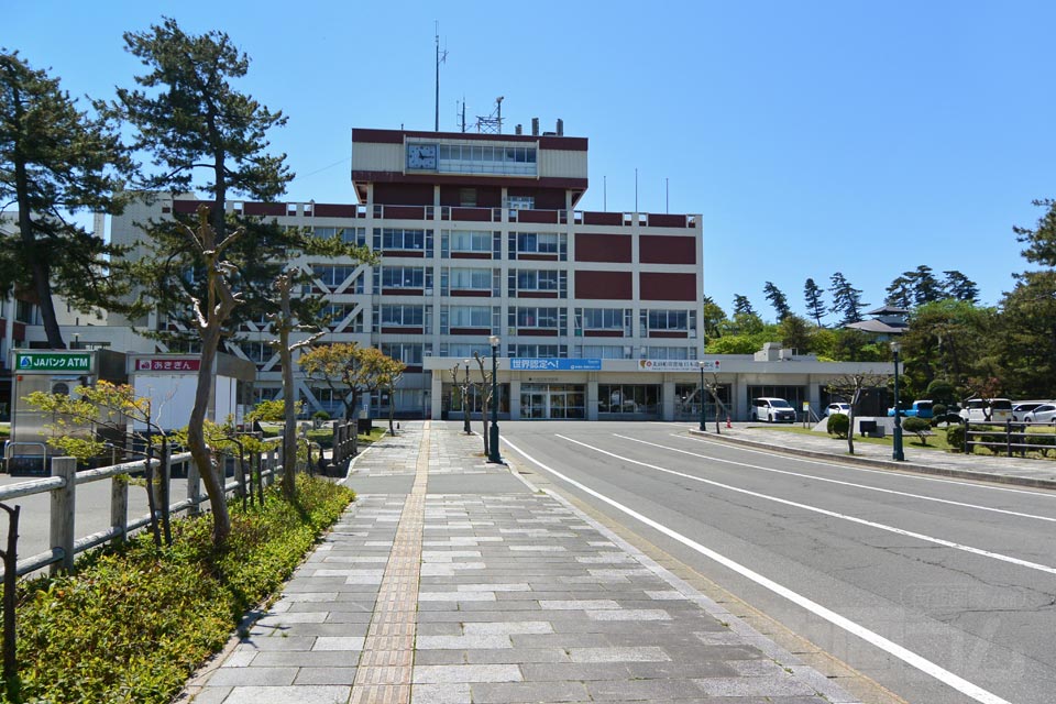 由利本荘市役所