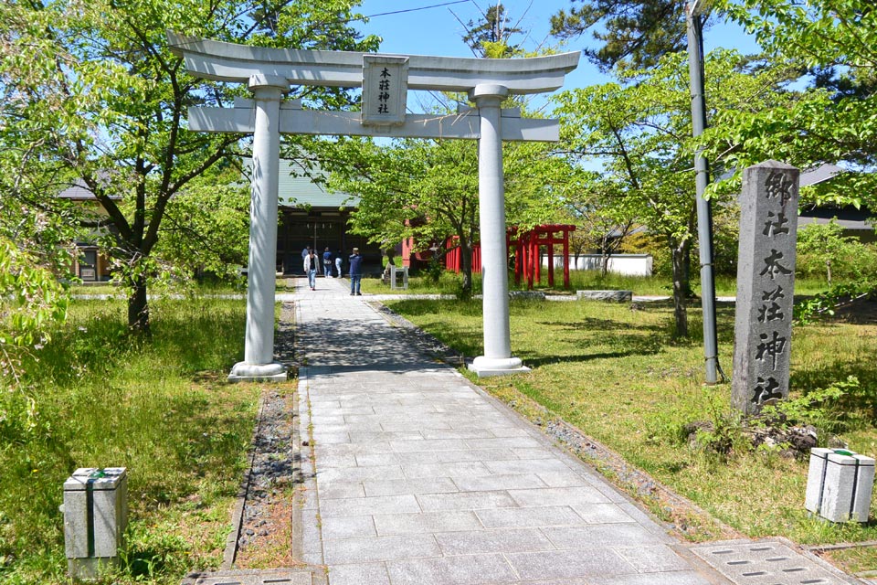 本荘神社