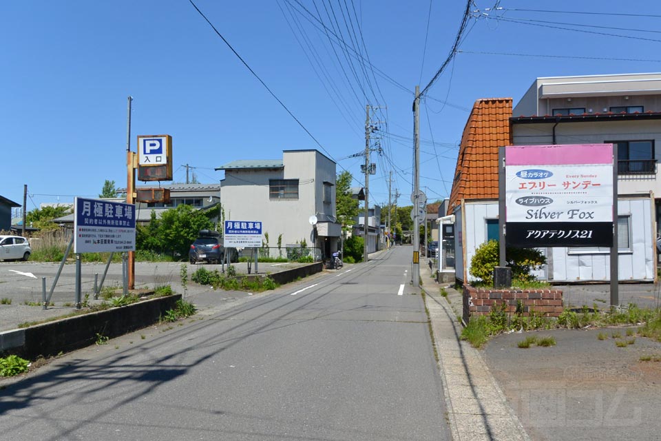 由利本荘市谷地町