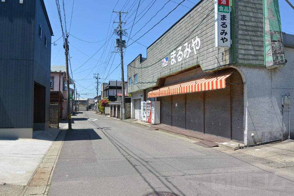 由利本荘市東町