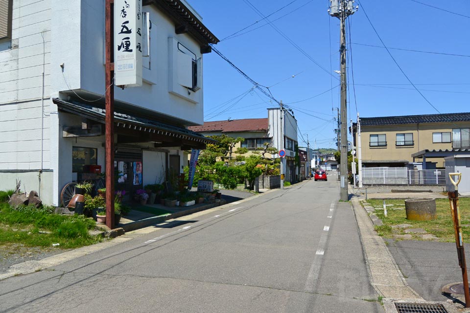 由利本荘市東町