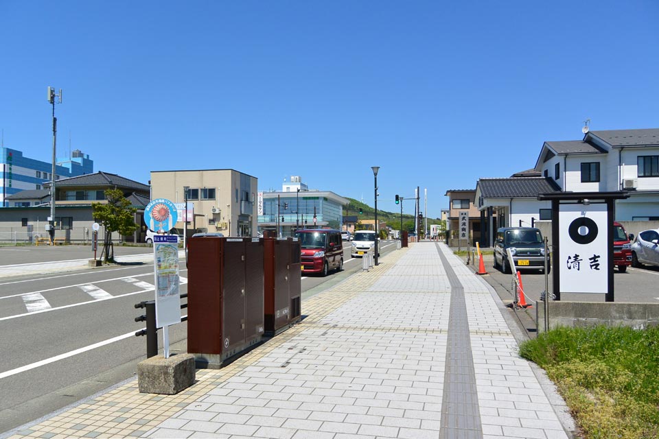 上横町バス停
