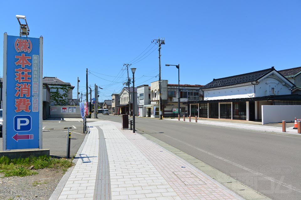 由利本荘市本荘