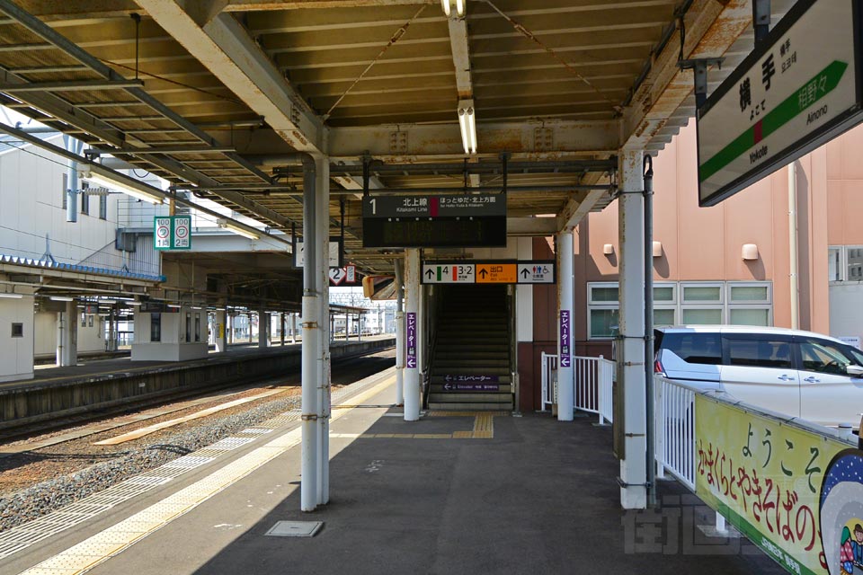 JR横手駅ホーム(JR北上線)