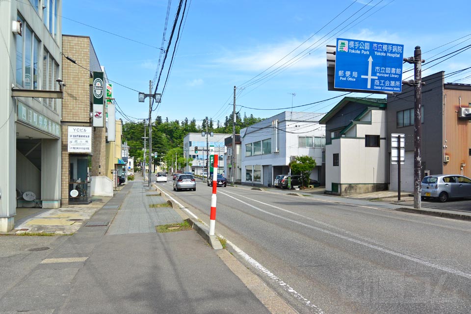 秋田県道272号線