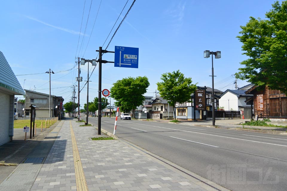 けやき大通り（秋田県道272号線）