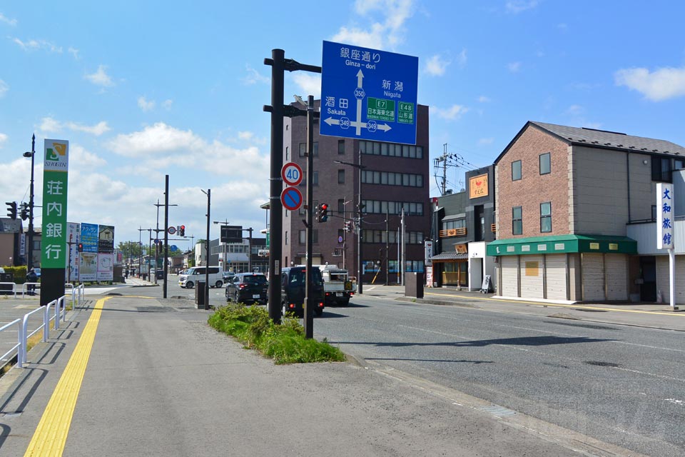 駅前通り