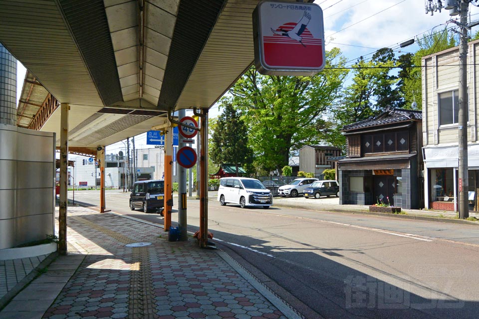 サンロード日吉商店街