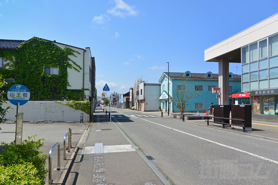 山王町バス停