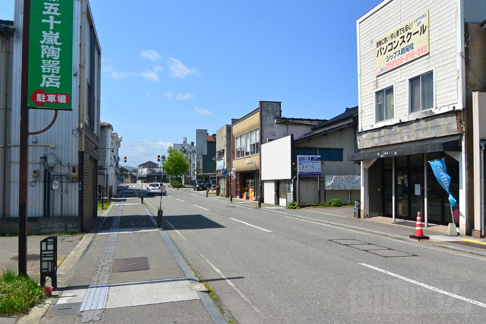 山王通り