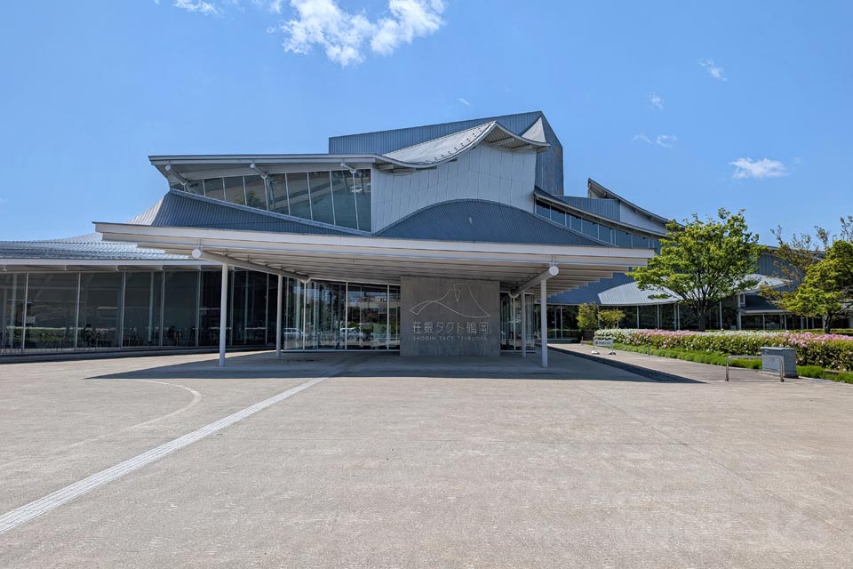 荘銀タクト鶴岡（鶴岡市文化会館）