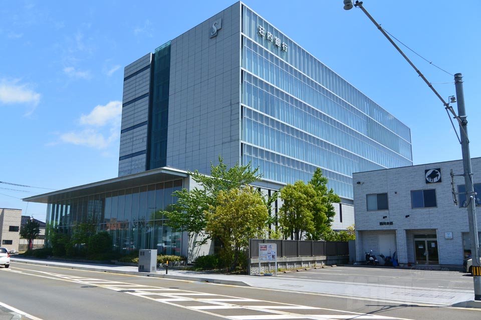荘内銀行鶴岡ビル