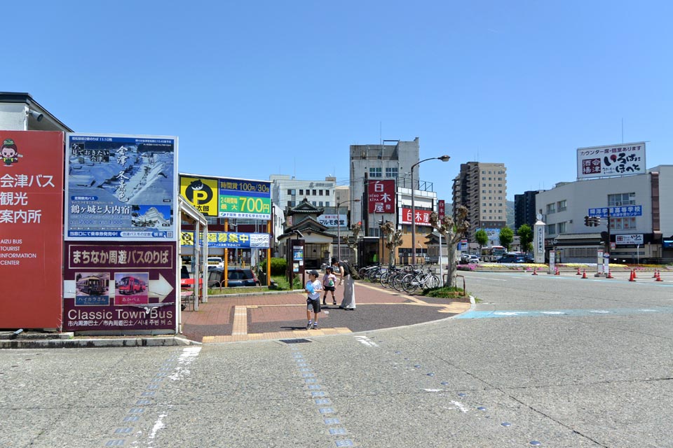 JR会津若松駅前