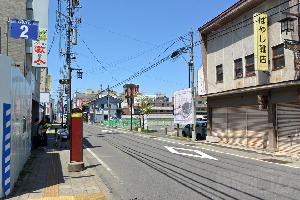 会津若松市役所前バス停