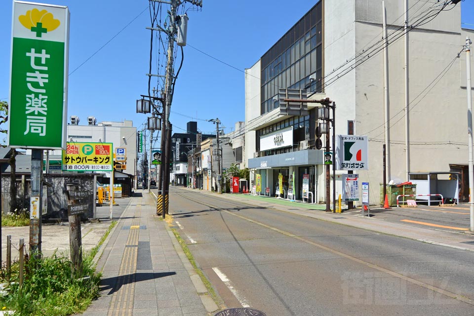 会津若松市中町