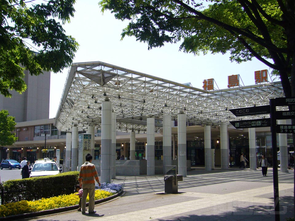 JR福島駅東口