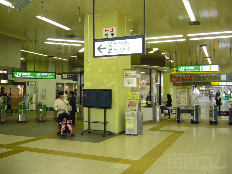 JR福島駅西口改札口