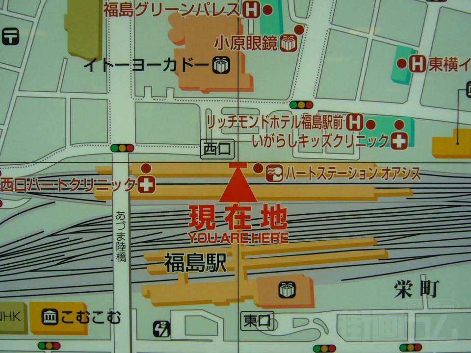 福島駅前西口周辺MAP