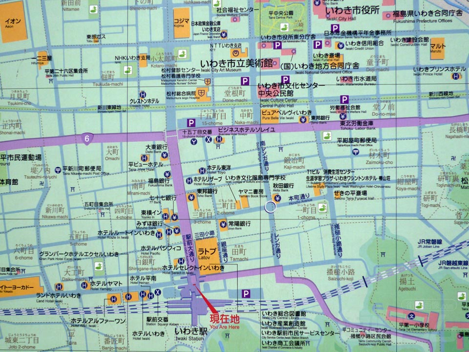いわき駅周辺MAP