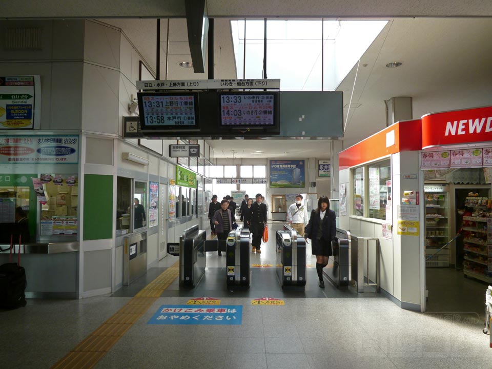 JR泉駅改札口