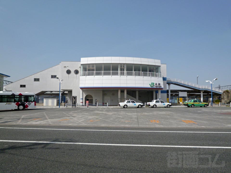 JR泉駅南口