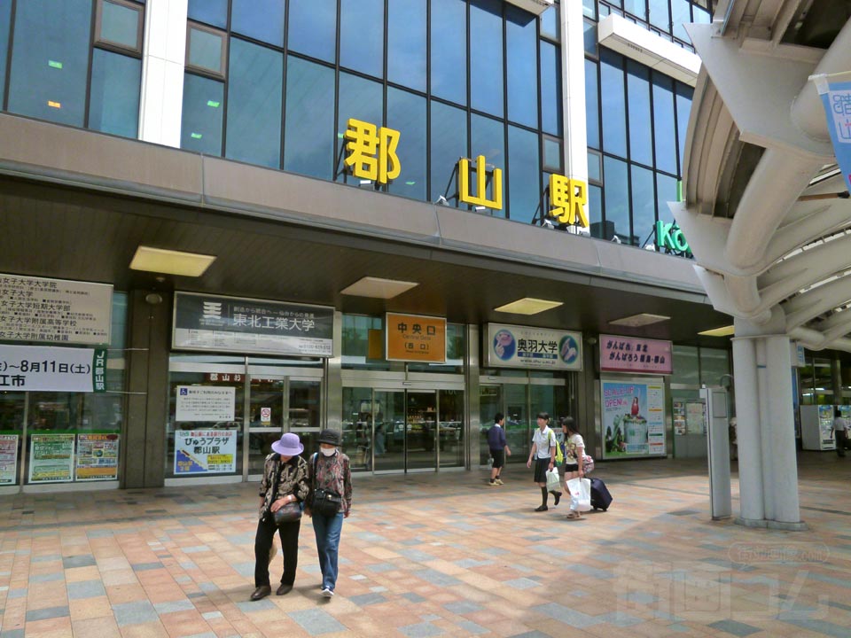 JR郡山駅中央口(西口)