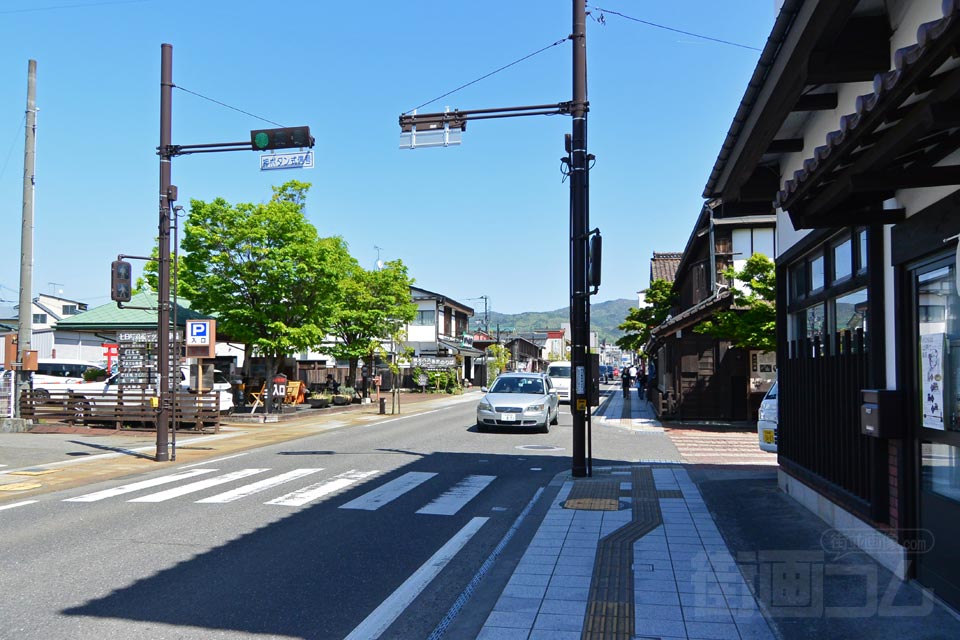 七日町通り（国道252号線）