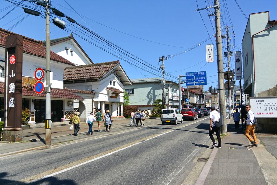 七日町通り（国道252号線）