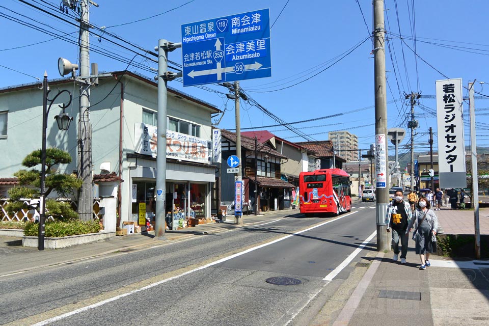 七日町通り（国道252号線）