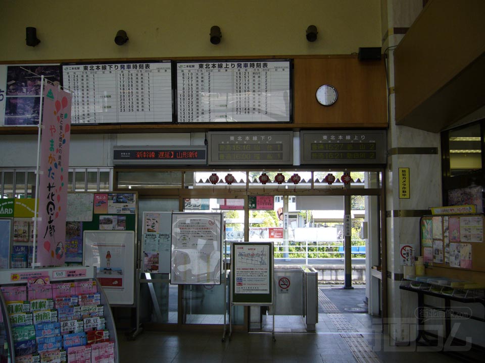 JR二本松駅