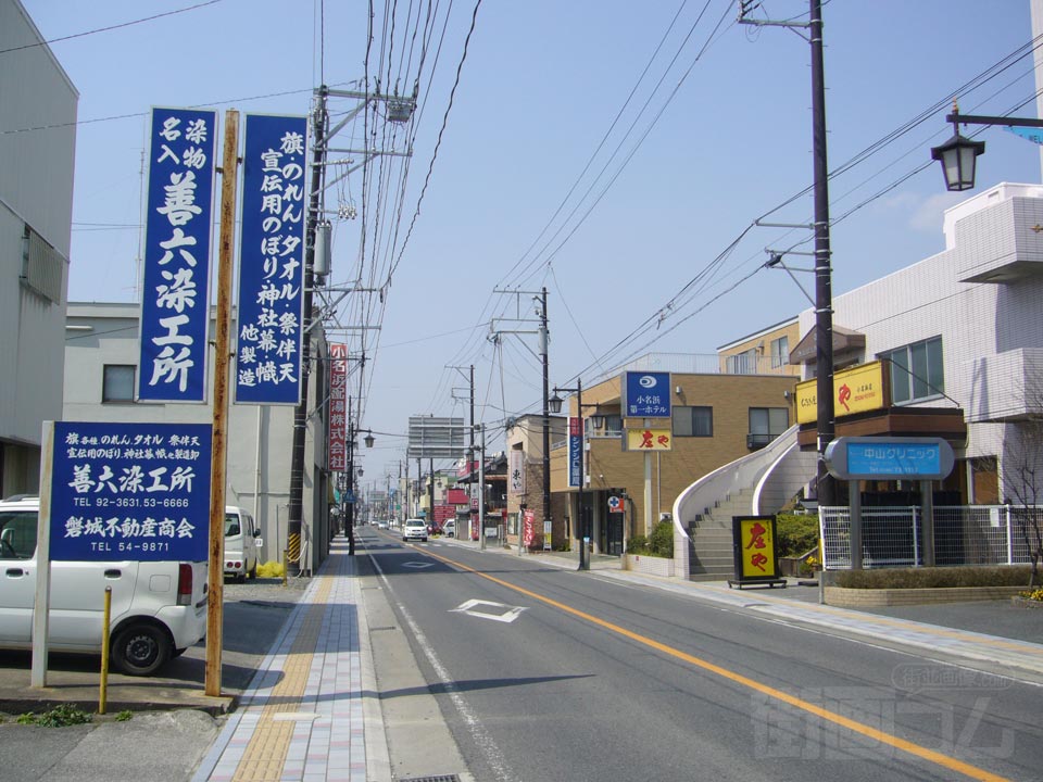 西町商店街(県道１５号線)