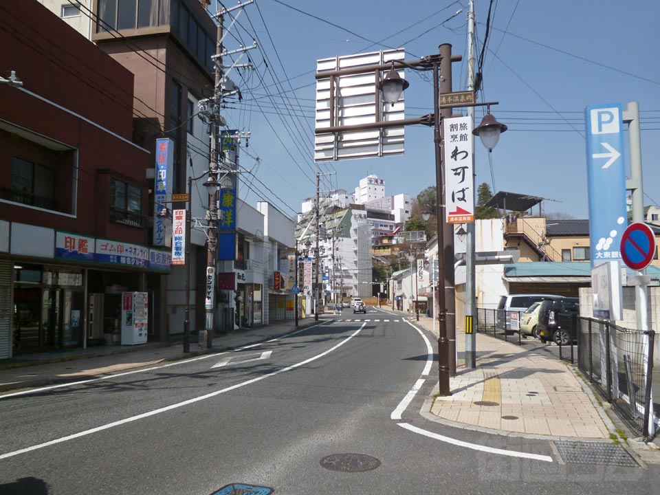 御斉所街道(県道１４号線)
