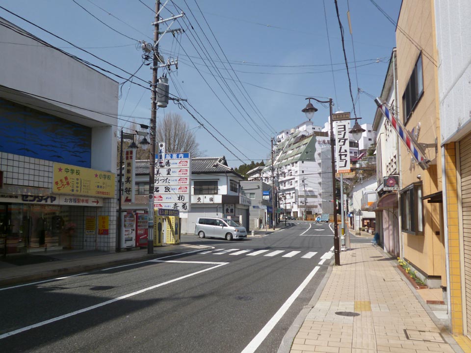 御斉所街道(県道１４号線)