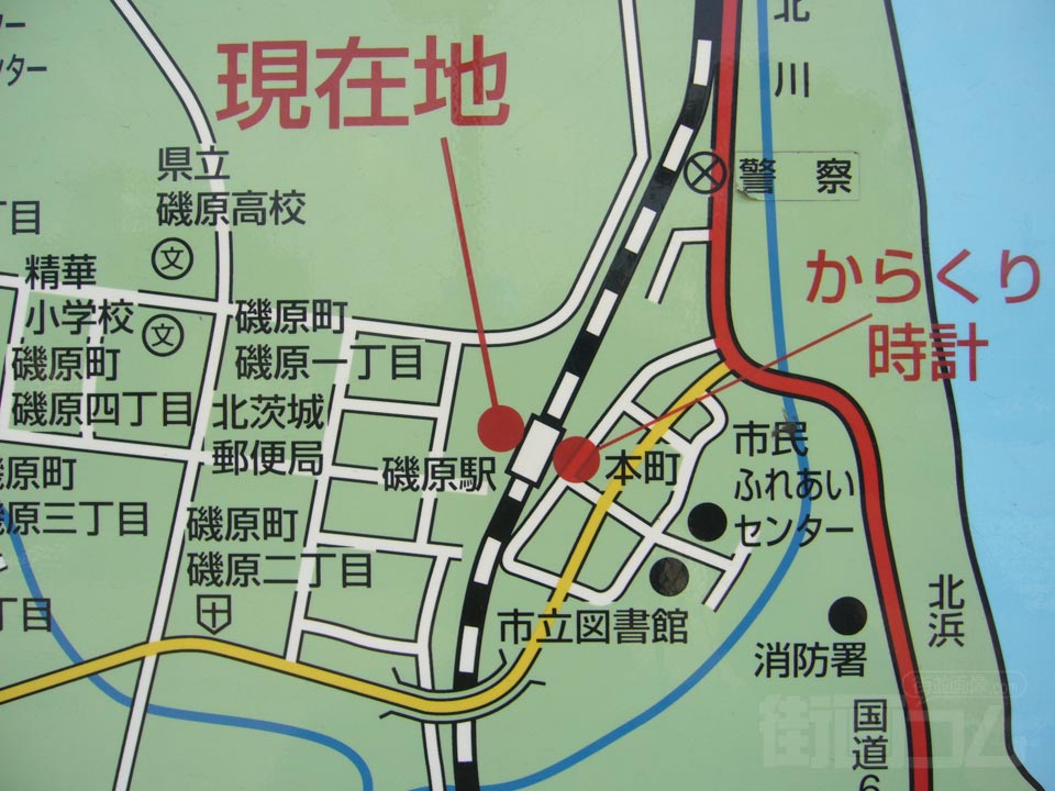 磯原駅前周辺MAP