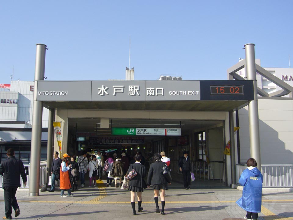JR水戸駅南口