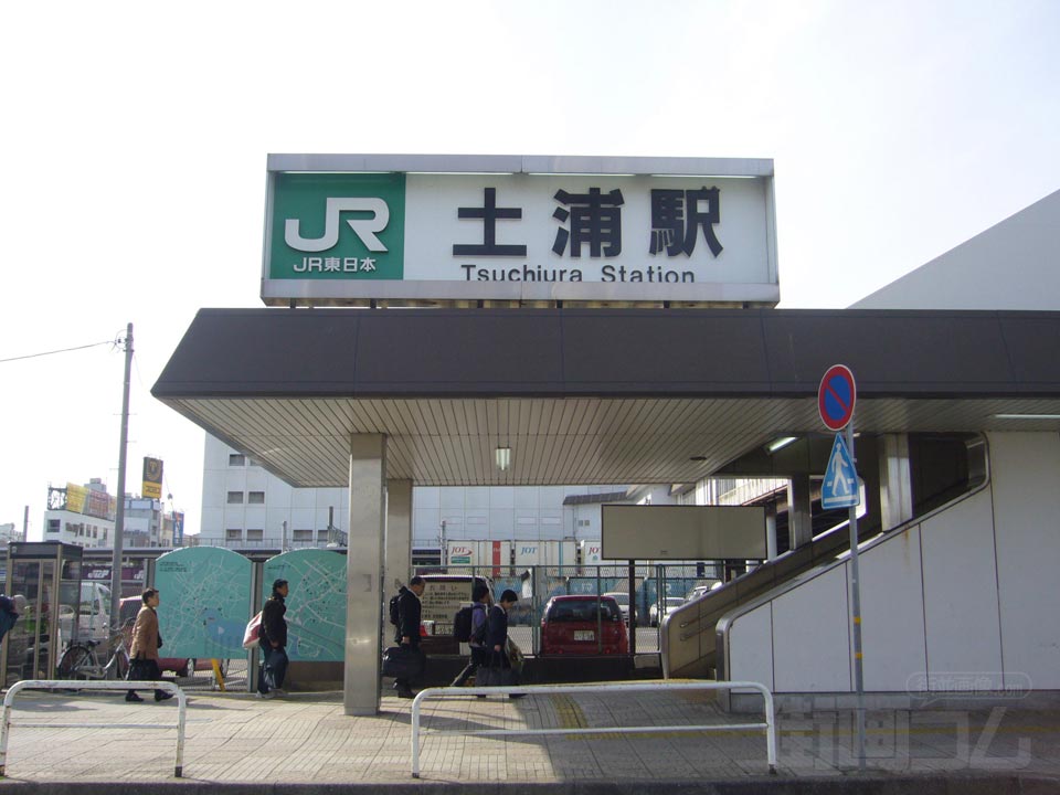 JR土浦駅東口