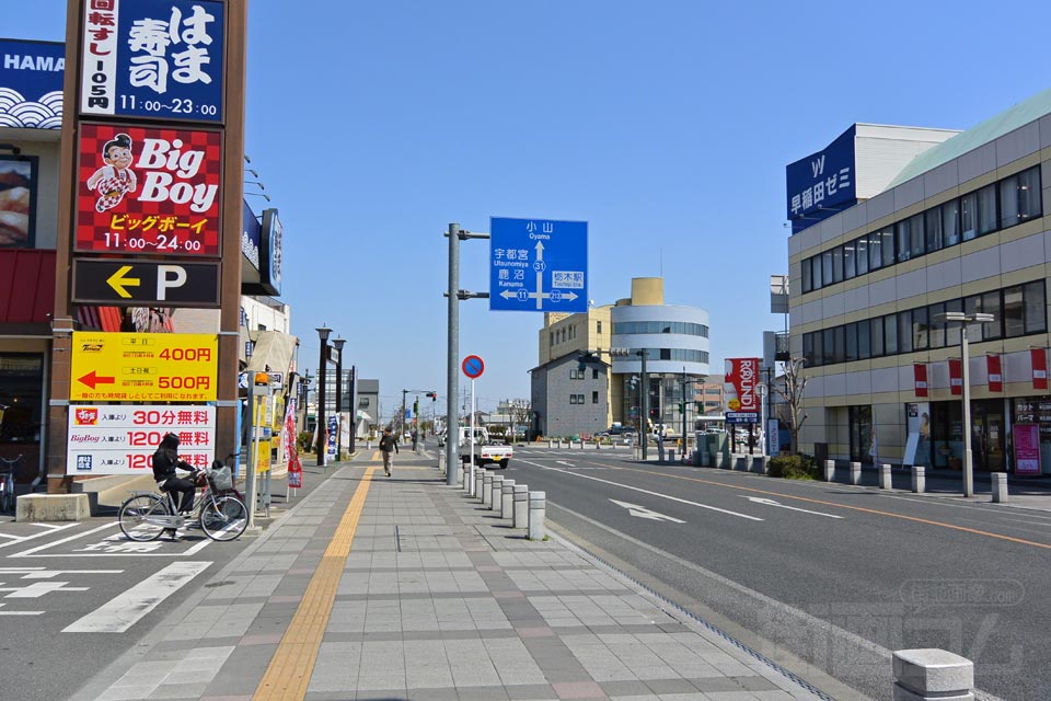 栃木県道31号線