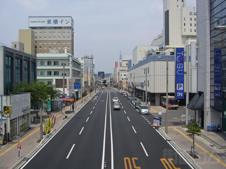 東京街道