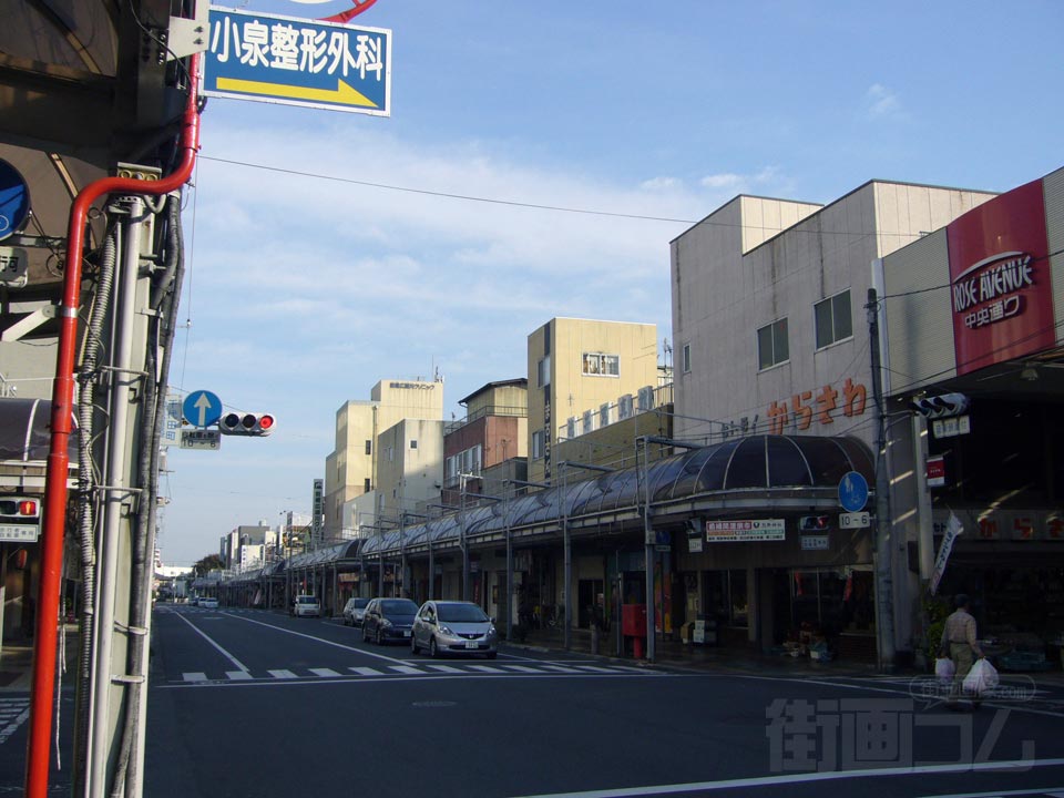千代田町交差点写真画像