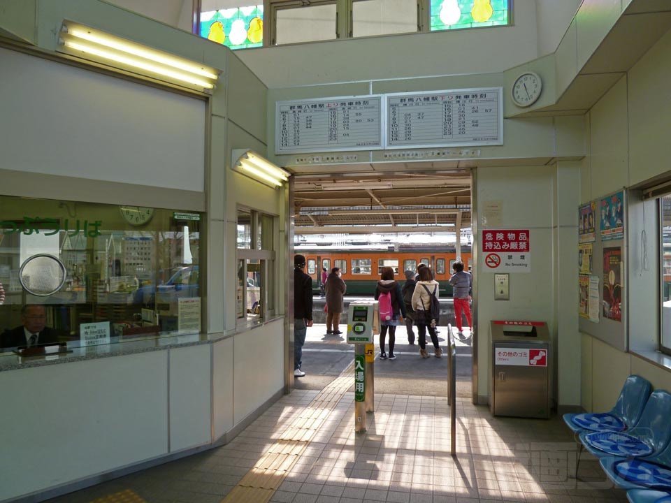 JR群馬八幡駅改札口写真画像