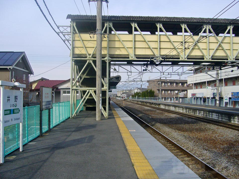 JR井野駅ホーム(JR上越線)写真画像