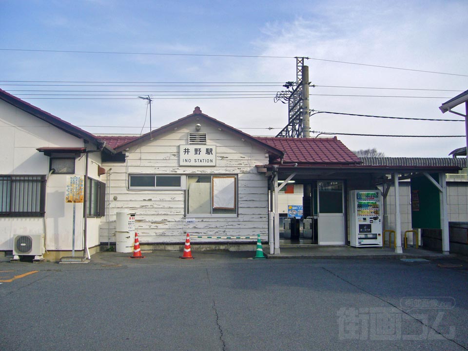 JR井野駅西口写真画像