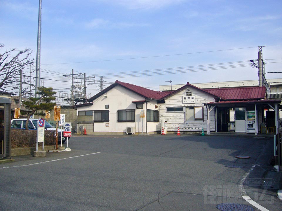 JR井野駅西口写真画像